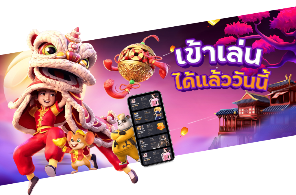 slot888