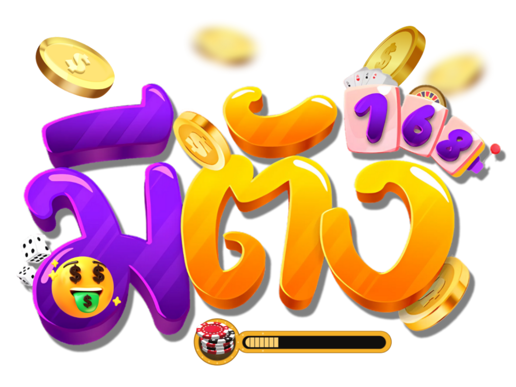 teenoi 168