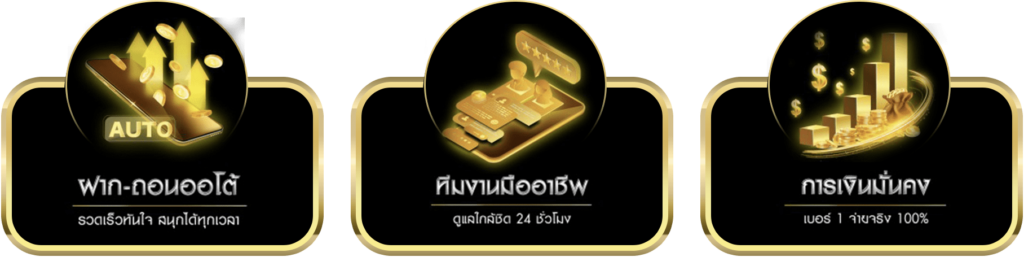 AREA SLOT WALLET